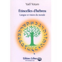 Etincelles d'hébreu - Yael Yotam